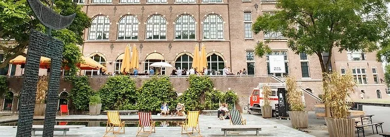 Amsterdam Tropen Hotel 3*,